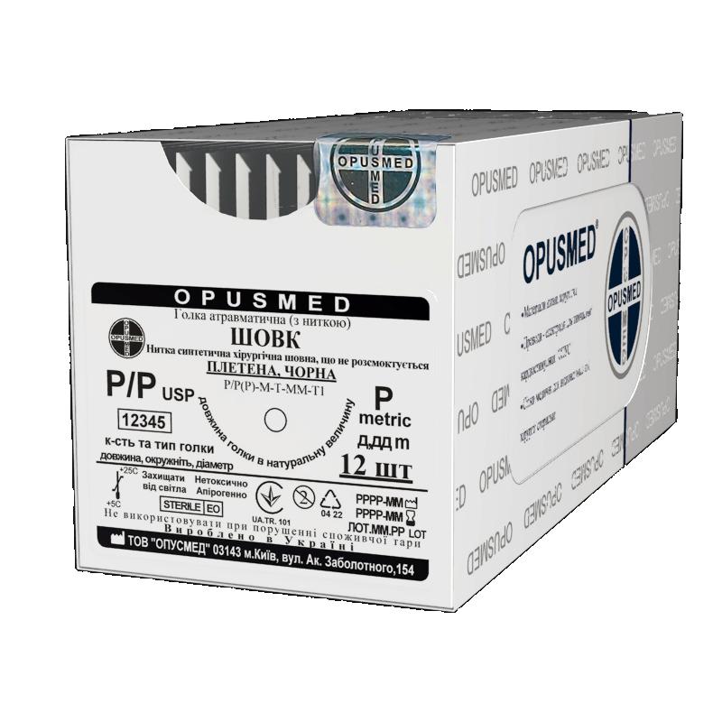 ATP. голка з нитк. Шовк плет. чорний 1(4) 0,75м 35мм 1/2 Кол1 OPUSMED